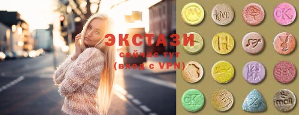 синтетический гашиш Остров