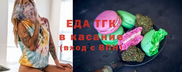 кокаин колумбия Пестово