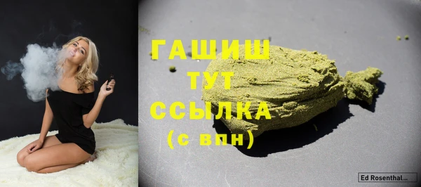 ECSTASY Переславль-Залесский