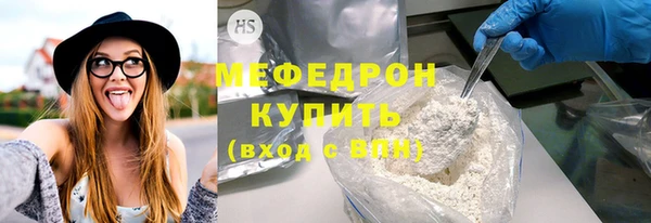 ПСИЛОЦИБИНОВЫЕ ГРИБЫ Пересвет