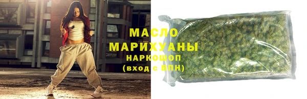 амф Осташков