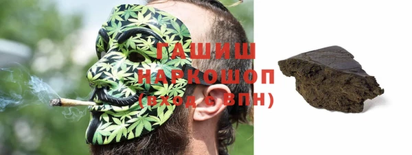 амф Осташков