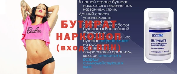 кокаин колумбия Пестово