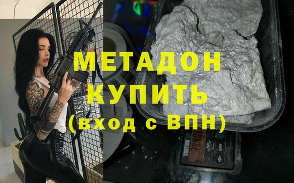 ПСИЛОЦИБИНОВЫЕ ГРИБЫ Пересвет