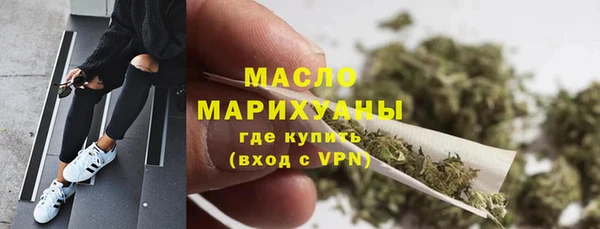 ECSTASY Переславль-Залесский