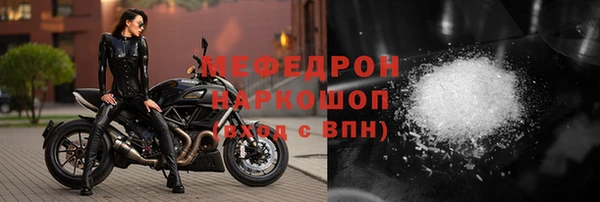 кокаин колумбия Пестово