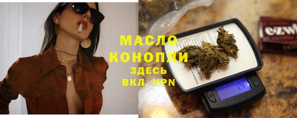 кокаин колумбия Пестово