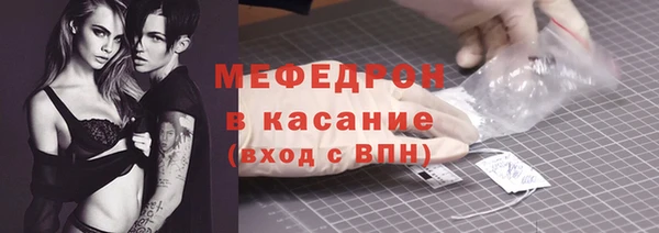 каннабис Кострома