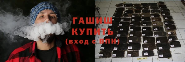 ПСИЛОЦИБИНОВЫЕ ГРИБЫ Пересвет