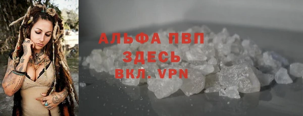 кокаин колумбия Пестово