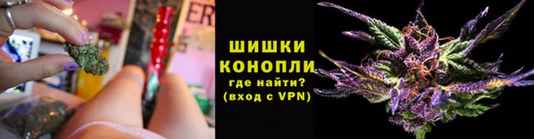 ECSTASY Переславль-Залесский