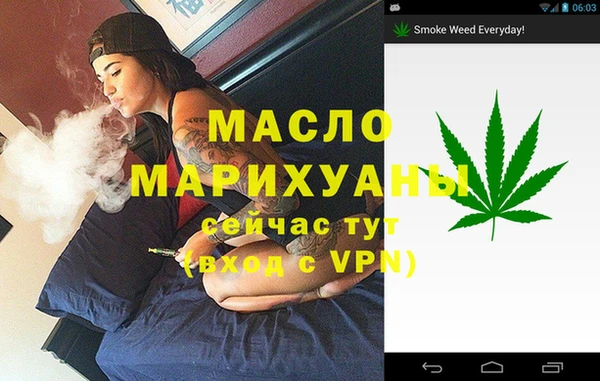 ПСИЛОЦИБИНОВЫЕ ГРИБЫ Пересвет