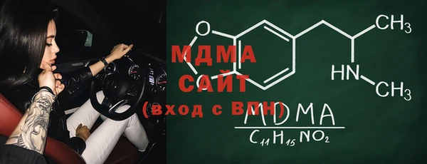 кокаин колумбия Пестово