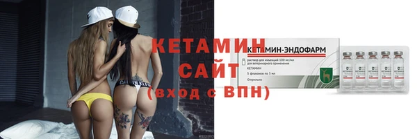синтетический гашиш Остров