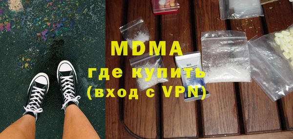 ПСИЛОЦИБИНОВЫЕ ГРИБЫ Пересвет