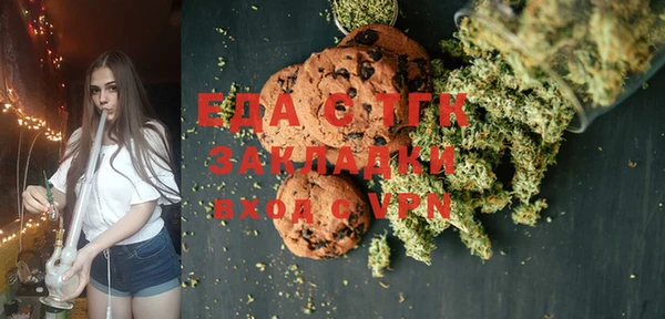 ECSTASY Переславль-Залесский