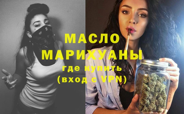 ПСИЛОЦИБИНОВЫЕ ГРИБЫ Пересвет