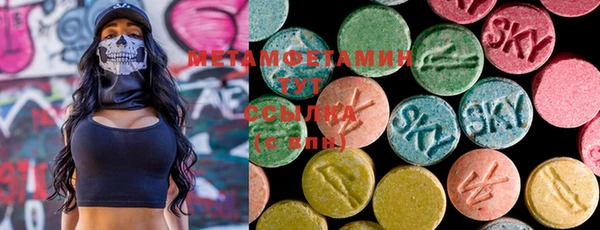 ECSTASY Переславль-Залесский