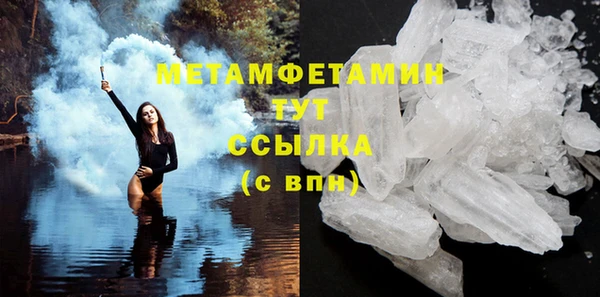 ECSTASY Переславль-Залесский