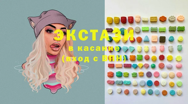 синтетический гашиш Остров