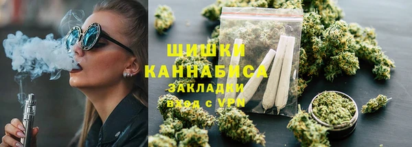 эйфоретик Долгопрудный