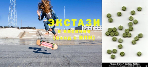 синтетический гашиш Остров