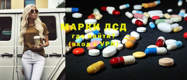 кокаин колумбия Пестово