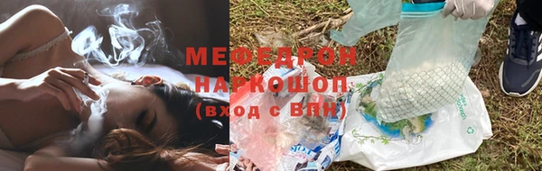 ECSTASY Переславль-Залесский