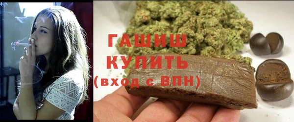 амф Осташков