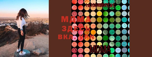 кокаин колумбия Пестово