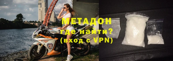 синтетический гашиш Остров