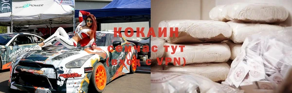 синтетический гашиш Остров